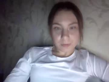 Lizz905 Chaturbate stream image from November 01, 2025