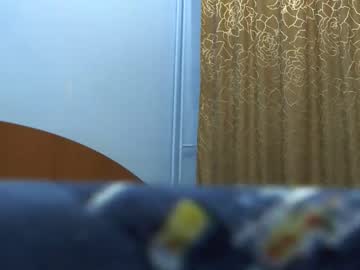 Andreea713 Chaturbate stream image from November 01, 2025