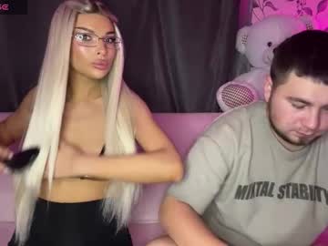 Coupleinspire Chaturbate stream image from November 01, 2025