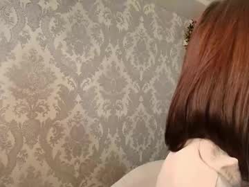 Firekatie Chaturbate stream image from November 01, 2025