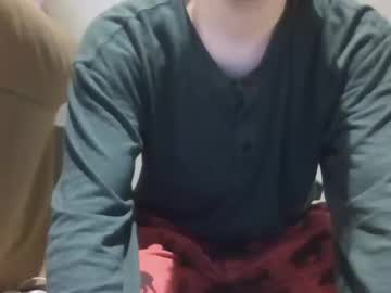Dadsfleshlight Chaturbate stream image from November 02, 2025