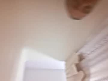 Nebraskacock21 Chaturbate stream image from November 02, 2025