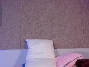 Salomeferreira_ Chaturbate stream image from November 02, 2025