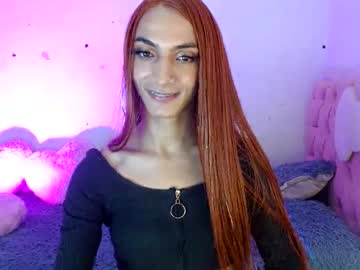 Foxkatty69 Chaturbate stream image from November 02, 2025