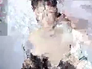 Amy_Olivia88 Chaturbate stream image from November 02, 2025