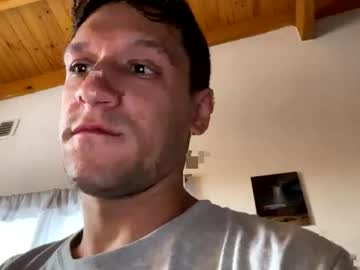 Emoladyboy Chaturbate stream image from November 02, 2025