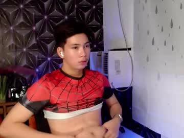 Ursweet_Jade Chaturbate stream image from November 02, 2025
