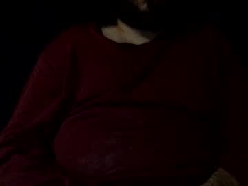 Pedrotheamateur Chaturbate stream image from November 02, 2025