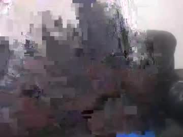 Gorashado Chaturbate stream image from November 02, 2025