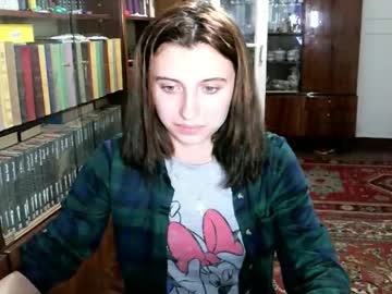 Lanabeils Chaturbate stream image from November 02, 2025