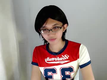 Sugarsighs Chaturbate stream image from November 02, 2025