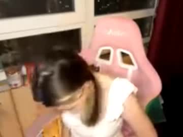 Ravenamesbury Chaturbate stream image from November 02, 2025