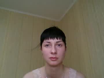 _Number_1_ Chaturbate stream image from November 02, 2025