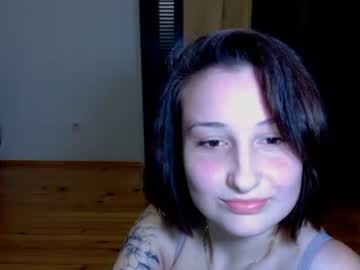 Anabanana77 Chaturbate stream image from November 03, 2025