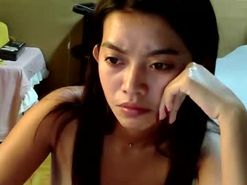 Urtinypinay Chaturbate stream image from November 03, 2025