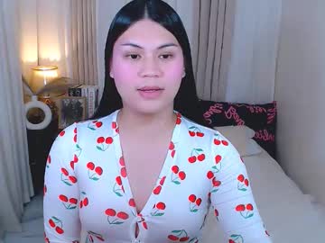Leighcortesi Chaturbate stream image from November 03, 2025