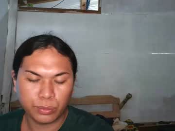 Ladybug_Ph Chaturbate stream image from November 03, 2025