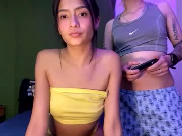 Lugiiz05_ Chaturbate stream image from November 03, 2025