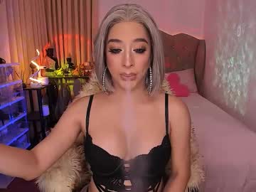 Livecumayumi Chaturbate stream image from November 03, 2025