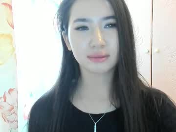 Amina_Artin Chaturbate stream image from November 03, 2025