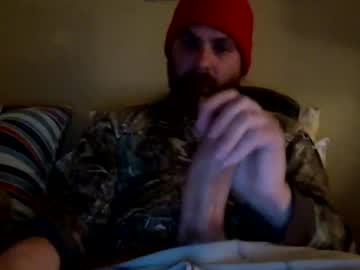 Cutehungboi Chaturbate stream image from November 03, 2025