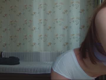 _Mary_Chili Chaturbate stream image from November 03, 2025