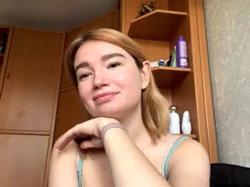 Shanaeagon Chaturbate stream image from November 03, 2025