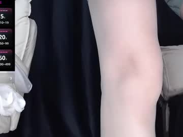 Qianqian_ Chaturbate stream image from November 03, 2025