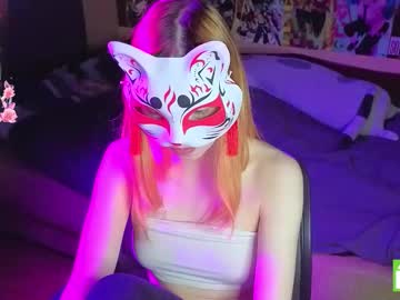 Yumiko_Uwu Chaturbate stream image from November 03, 2025