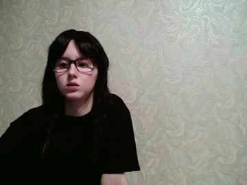 Amomira Chaturbate stream image from November 03, 2025