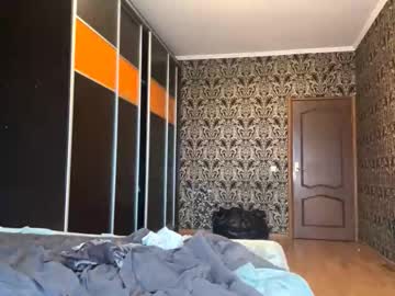 Tinavaleri stream image from November 03, 2025