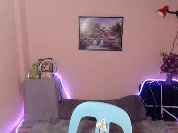 Asian_Prince_Of_Cock Chaturbate stream image from November 03, 2025