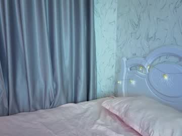 Akino_Hen Chaturbate stream image from November 03, 2025