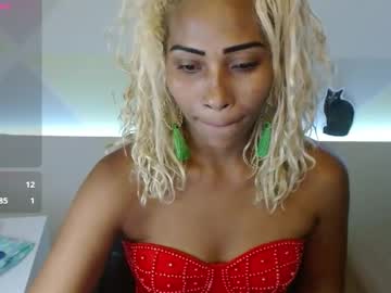 Natashadormat Chaturbate stream image from November 03, 2025
