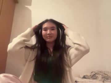 Aguedahammargren Chaturbate stream image from November 03, 2025