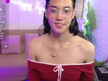 Artemiss_Tay Chaturbate stream image from November 03, 2025