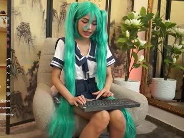 Namikimura Chaturbate stream image from November 03, 2025