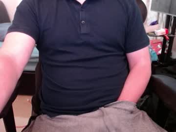 Shaw27 Chaturbate stream image from November 03, 2025