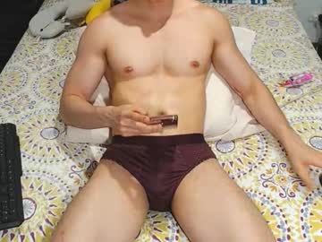 Jahshot4 Chaturbate stream image from November 03, 2025