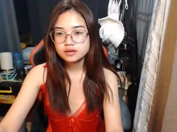 Urlovelychinita Chaturbate stream image from November 04, 2025