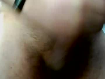 Lovetocum381 Chaturbate stream image from November 04, 2025