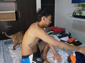 Pettercat Chaturbate stream image from November 04, 2025