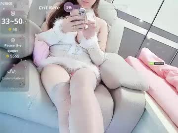 Shanshan_Cn Chaturbate stream image from November 04, 2025