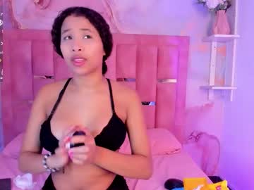 Rachell_Grey_ Chaturbate stream image from November 04, 2025