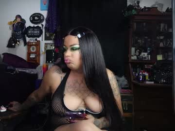 Yasminah_Habibti Chaturbate stream image from November 04, 2025