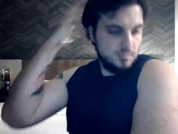 Perfectbootys Chaturbate stream image from November 04, 2025