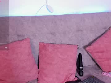 Shanell_C Chaturbate stream image from November 04, 2025