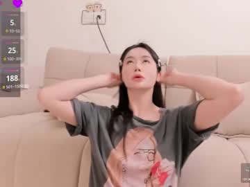 Strawberry_Ni09 Chaturbate stream image from November 04, 2025