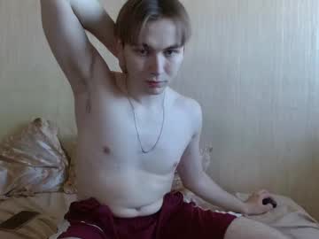 Gary_Snail33257 Chaturbate stream image from November 04, 2025