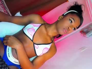 Alahai_Swith Chaturbate stream image from November 04, 2025